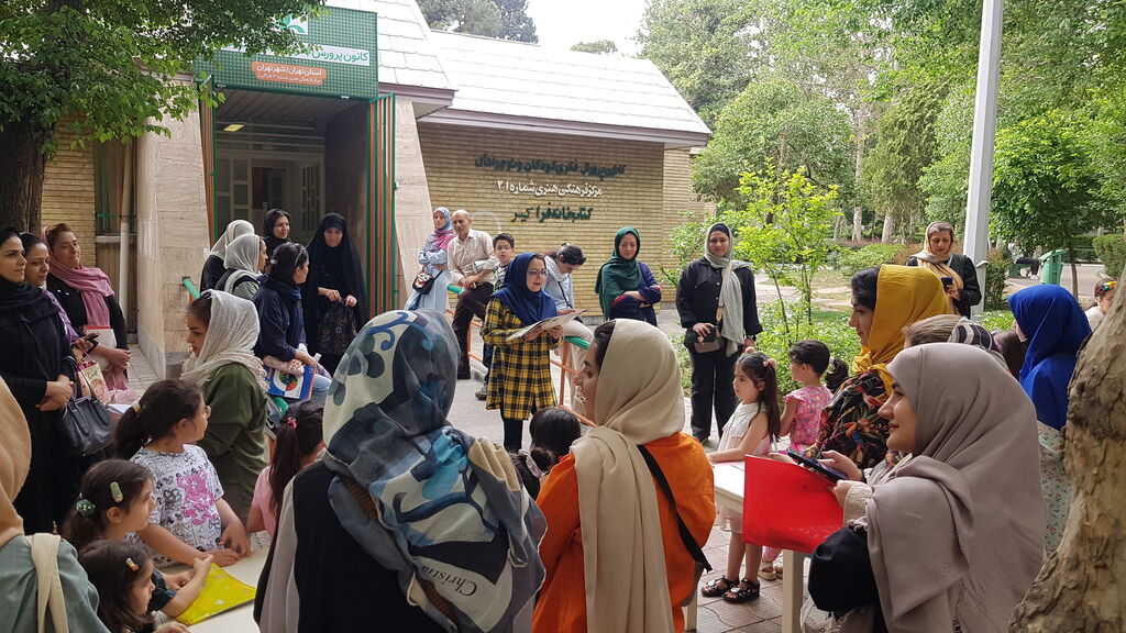 1294886 ویژهبرنامههای دهه کرامت در مراکز کانون استان تهران