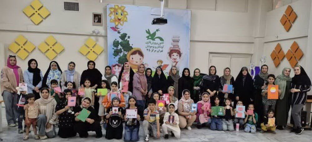 1294894 ویژهبرنامههای دهه کرامت در مراکز کانون استان تهران