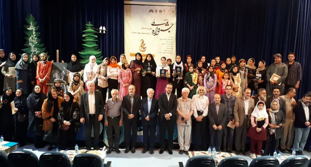 1295140 عضو ادبی کانون چهارمحال و بختیاری در جشنواره ملی «استاد محبت» برگزیده شد