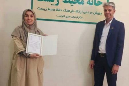 مدیران اجرایی خانه‌های محیط زیست مجتمع آفرینش، کانون شماره ۴ بندرعباس و بندرلنگه تقدیر شدند