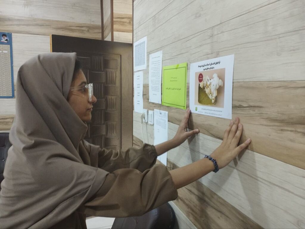 1295289 هدیه ای برای کودکان مناطق محروم هرمزگان