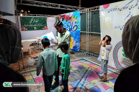 حضور فعال کانون استان بوشهر در نمایشگاه بزرگداشت خلیج فارس