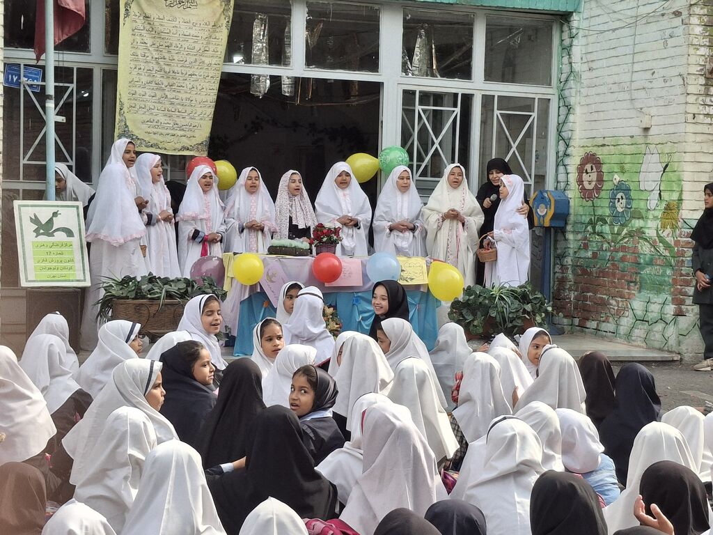 1295563 جشن مرکز ۱۷ کانون استان تهران برای جشن دختران دبستان ایمان