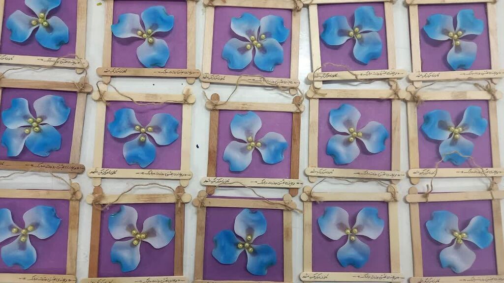 1295587 فعالیتهای مرکز فرهنگی شماره ۱ مشهد در دهه کرامت و هفته معلم