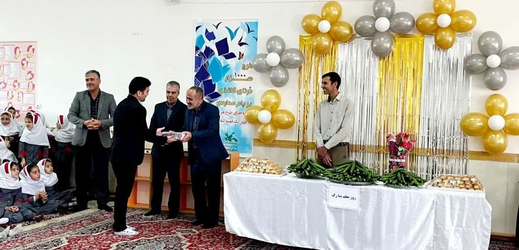 1295632 اجرای طرح «هزار درنای کاغذی، بر بام مدارس»، در منطقه قیدار زنجان
