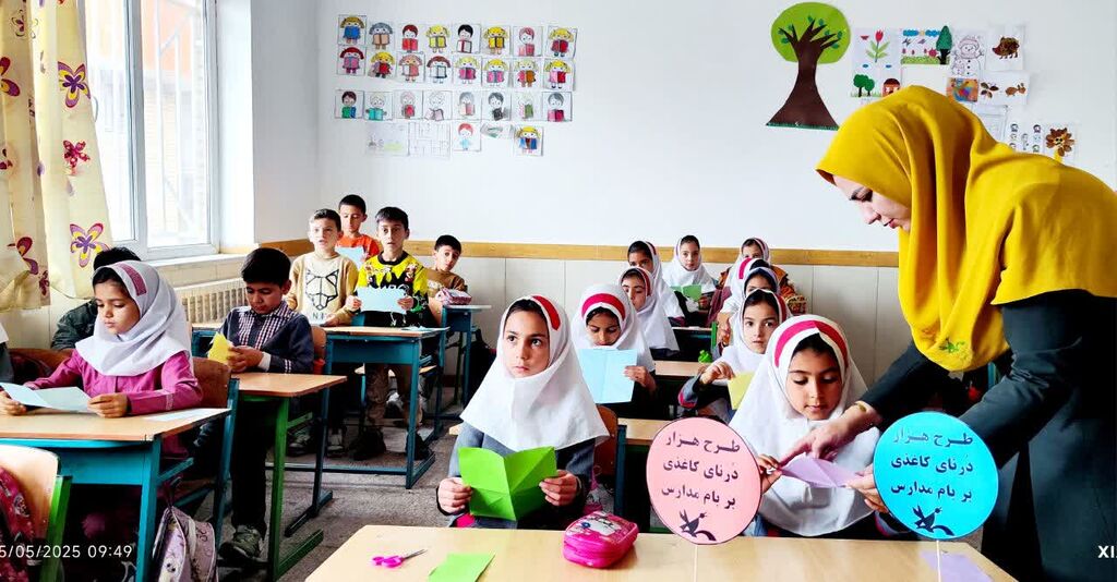 1295639 اجرای طرح «هزار درنای کاغذی، بر بام مدارس»، در منطقه قیدار زنجان