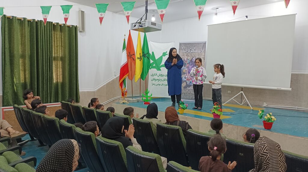 برگزاری آیین‌های دهه کرامت در مراکز فرهنگی و هنری کانون استان قزوین