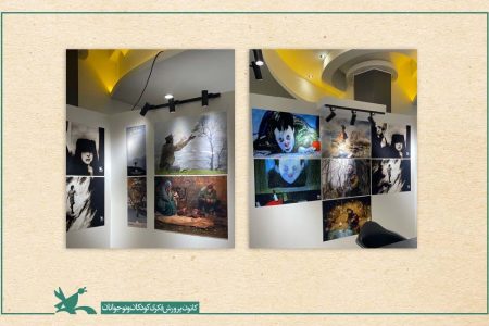 آثار کانون در بازار بین‌المللی فیلم «صبح»