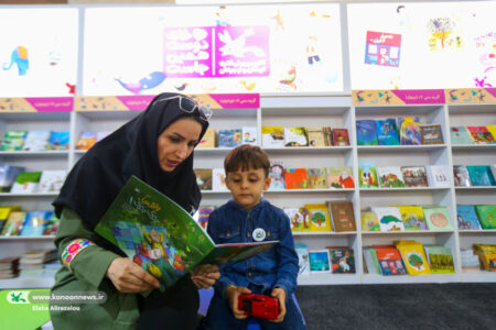 جشن امضاء شهرام شفیعی برگزار می‌شود