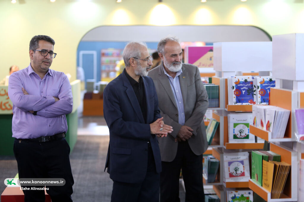 1296456 نیروی انسانی، اعتماد مردم و اعتبار بینالمللی سرمایههای بزرگ کانون