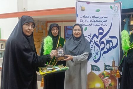 عطرحرم رضوی در مرکز ۳۰کانون استان تهران