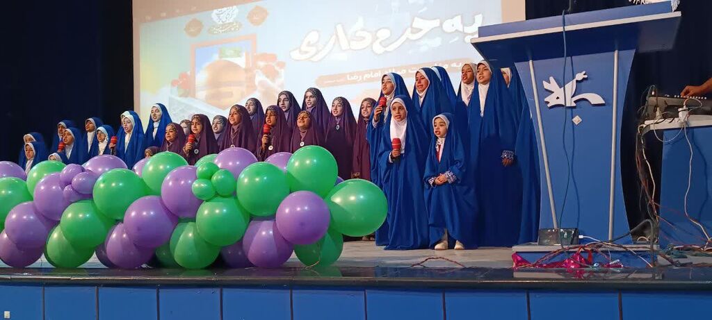 1297006 سرود یکی از عناصر و ابزارهای خوب تربیتی است