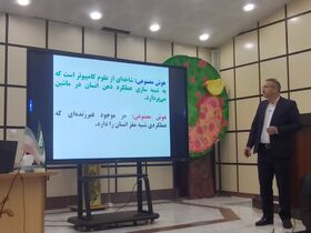 1297117 کارگاه آموزش تولید محتوای صوتی و تصویری با هوش مصنوعی