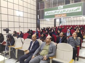 1297118 کارگاه آموزش تولید محتوای صوتی و تصویری با هوش مصنوعی