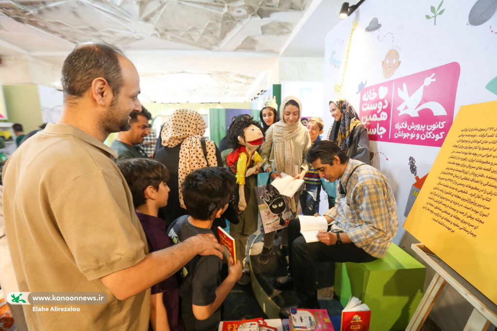 1297166 جرقه نوشتن «جزیره بیتربیتها» در موزه نیاوران زده شد