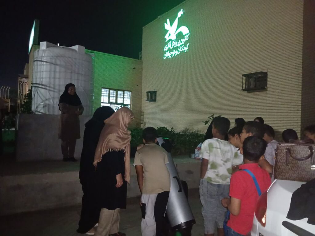 1297248 شب رصدی در مرکز فرهنگی هنری میناب