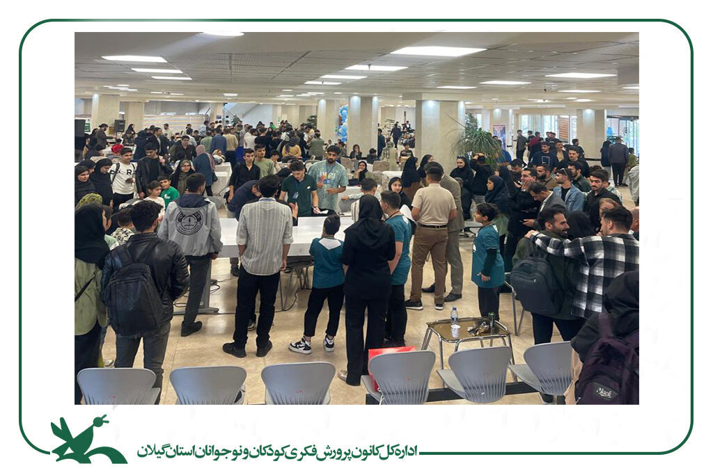 1297430 درخشش اعضای کانون آستارا در مسابقههای کشوری رباتیک