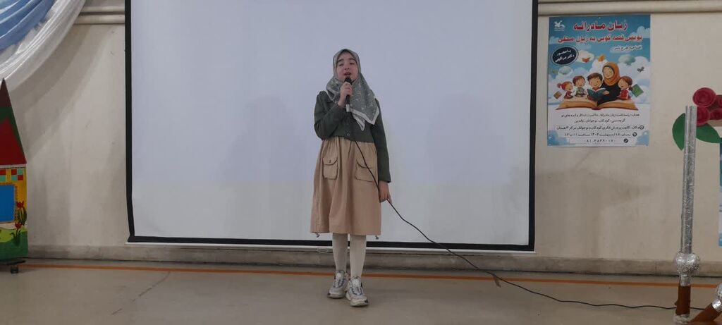 پوستر قصه‌گویی محلی کانون همدان در راستای طرح ثامر رونمایی شد