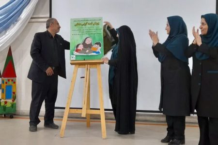 پوستر قصه‌گویی محلی کانون همدان در راستای طرح ثامر رونمایی شد