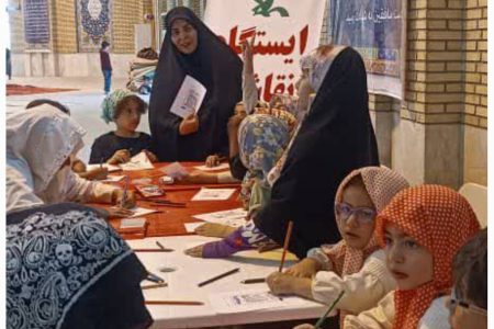 ایستگاه نقاشی کانون ایلام درمصلی امام خمینی (ره)