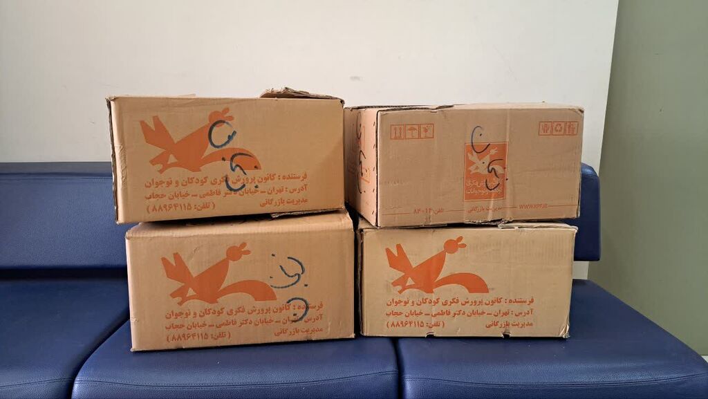 اهدای بیش از ۵۵۰ جلد کتاب کودک و نوجوان به کتابخانه‌های طارم