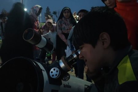 شب رصدی در هفت حوض برگزار شد