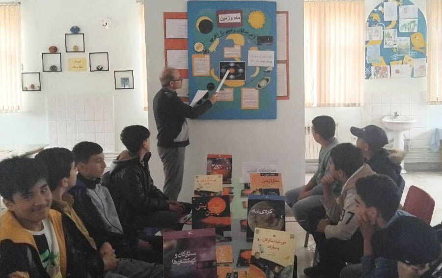1297998-2 هفته جهانی نجوم در کانون استان اردبیل گرامی داشته شد