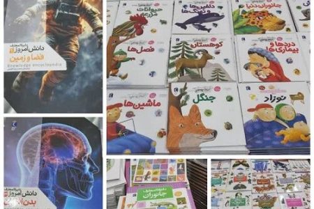 کتابخانه‌ی تخصصی کانون علوم و فناوری‌های نوین ایران قطب هرمزگان تجهیز شد