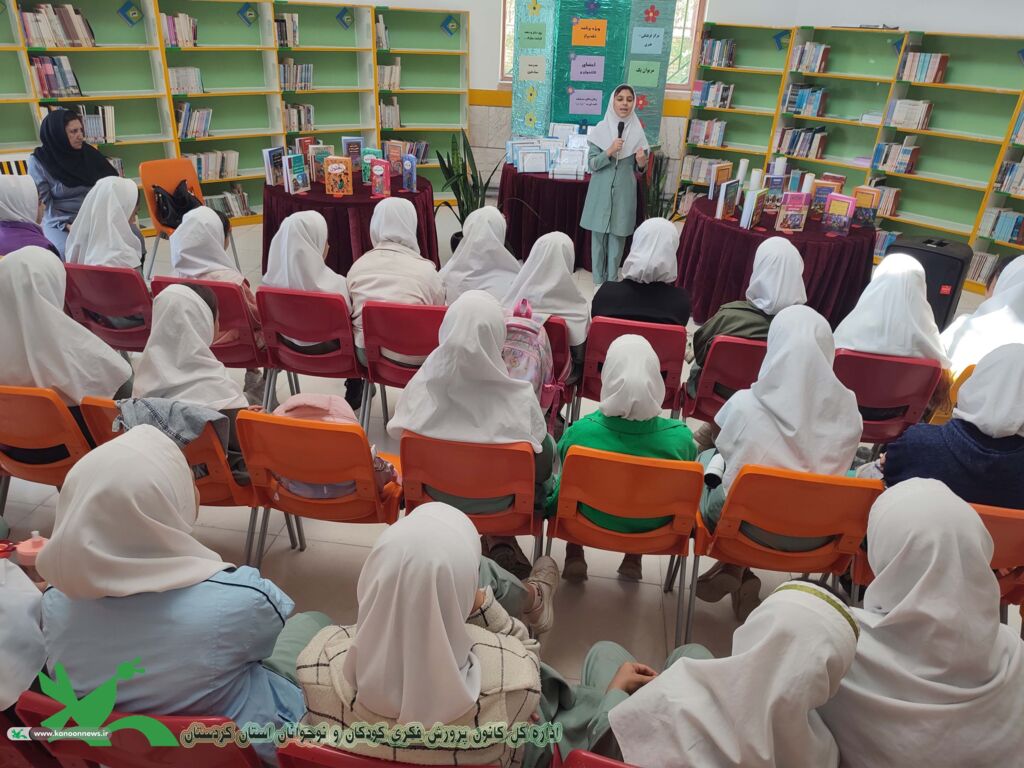 تجلیل از فعالان حوزه کتاب‌خوانی در مرکز فرهنگی‌هنری کانون مریوان