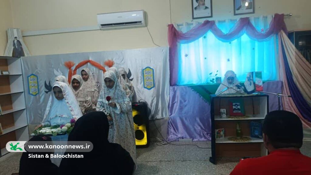 جشن میلاد امام رضا(ع) با رنگ هنر و لبخند کودکانه در کانون سیستان و بلوچستان