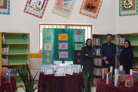 تجلیل از فعالان حوزه کتاب‌خوانی در مرکز فرهنگی‌هنری کانون مریوان