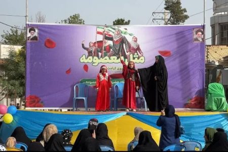 شاهنامه خوانی اعضای مرکز فرهنگی هنری یک ایلام