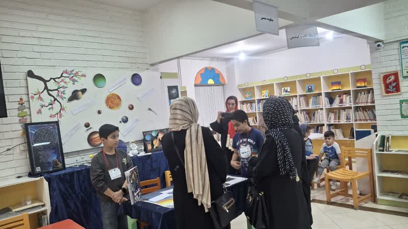 1298372-2 رویداد سفر به اعماق کیهان زیر آسمان پر ستاره تفرش