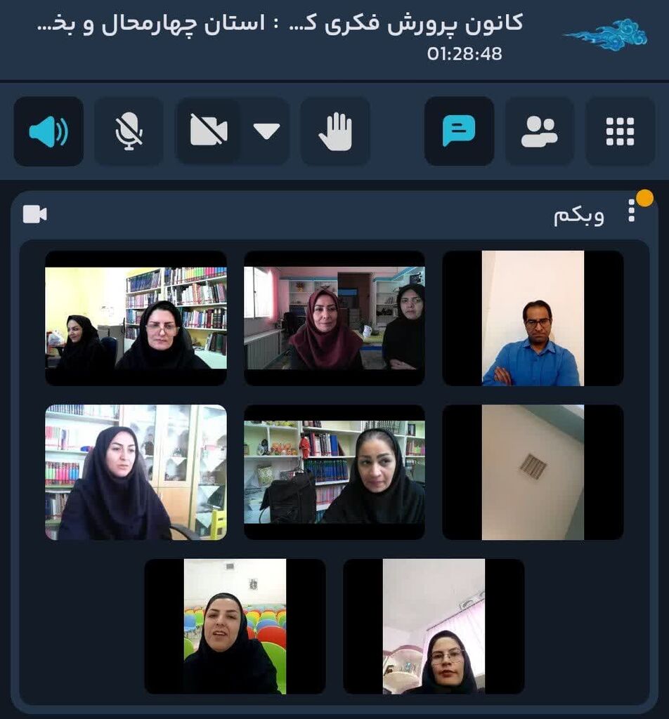 1298453 دومین نشست تخصصی گلستان خوانی برگزار شد