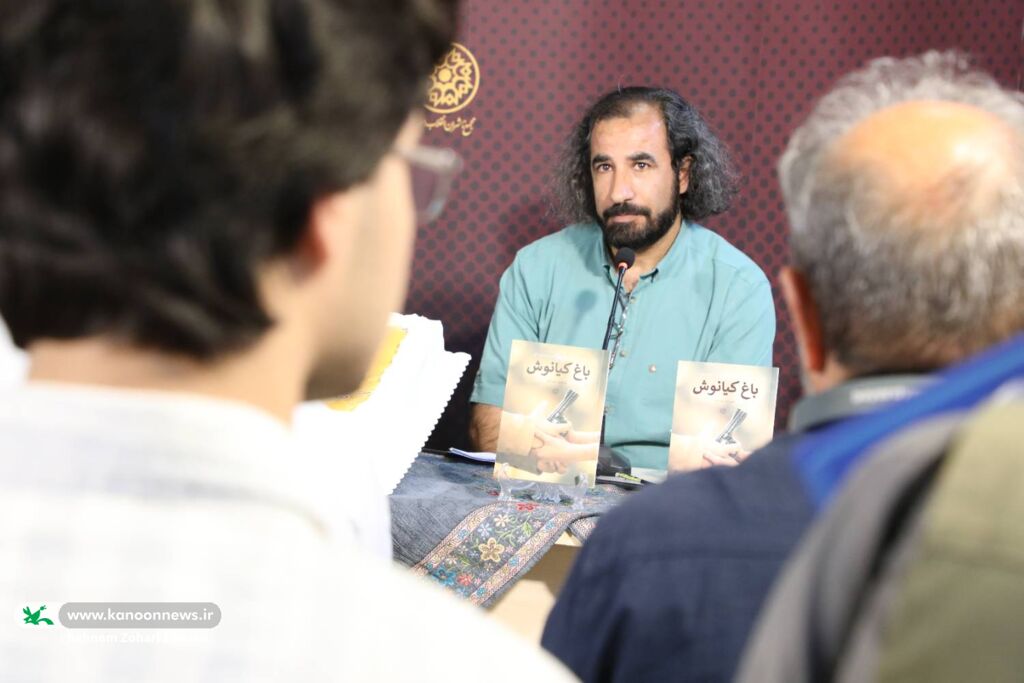 ضرورت چاره‌جویی برای حمایت از تالیف در کانون