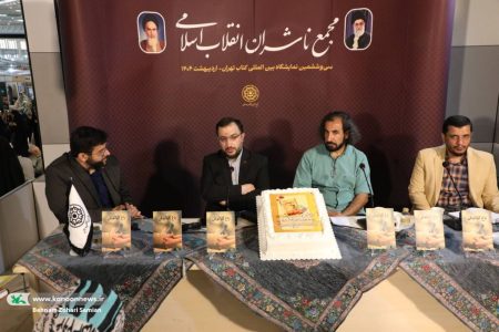 شمارگان کتاب‌های کانون باید میلیونی باشد