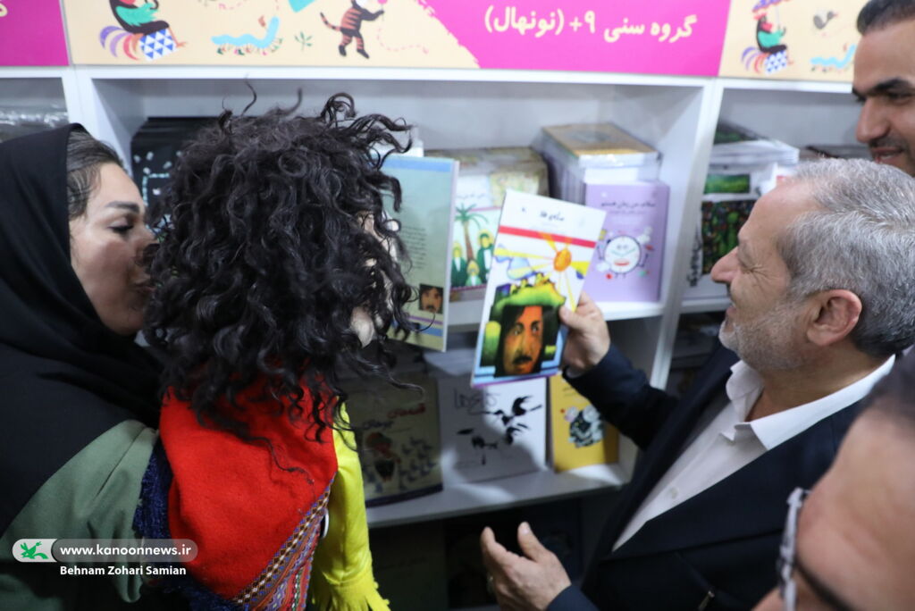 1298550 کانون را حمایت میکنیم