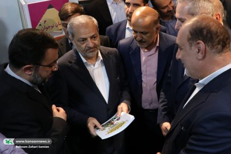 کانون را حمایت می‌کنیم