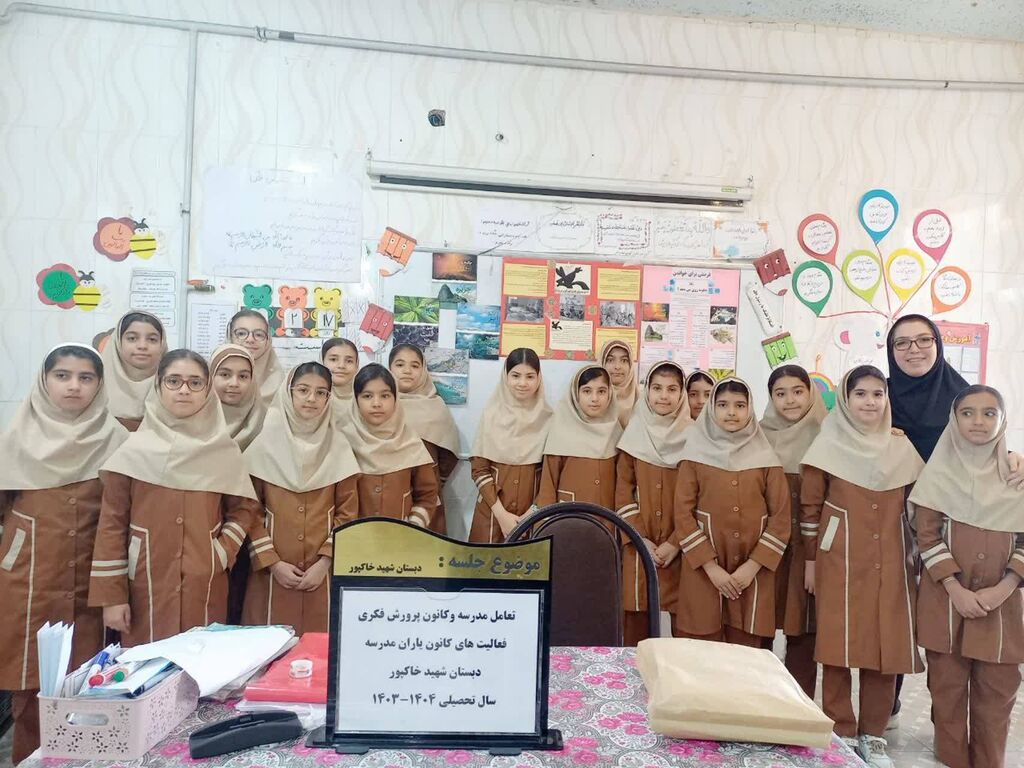 اجرای طرح‌های ایده‌پردازی  کانون یاران مرکز داراب‌دو در مدارس منطقه