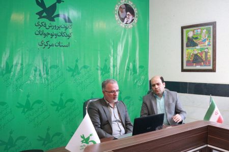 نشست تخصصی “چالش‌ها در سازمان ، بایدها و نبایدها”