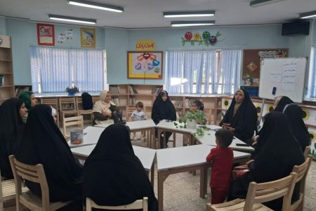 کارگاه «خانواده من» در بیارجمند؛ گامی در جهت تربیت فرزندان آگاه و توانمند