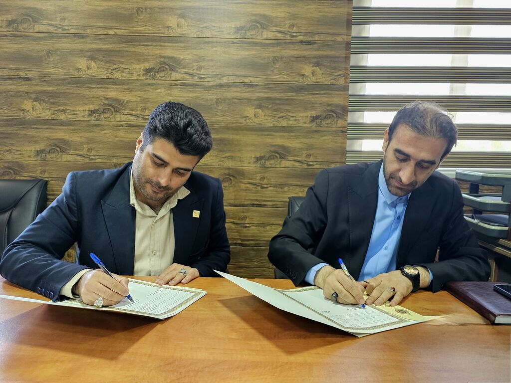 1298701 همکاری برای امیدآفرینی و مهارتآموزی