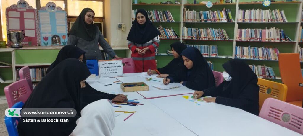 1298775 گرامیداشت هفته هلال احمر در مراکز فرهنگی هنری کانون سیستان و بلوچستان