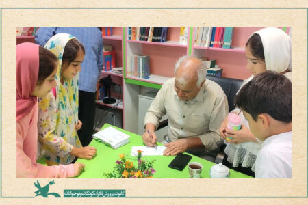 جشن امضای آثار محمدرضا شمس برگزار می‌شود