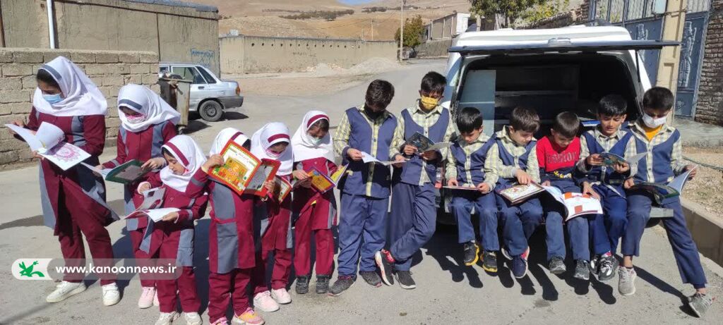 1298985 عشق به کتاب در جادههای روستایی لرستان