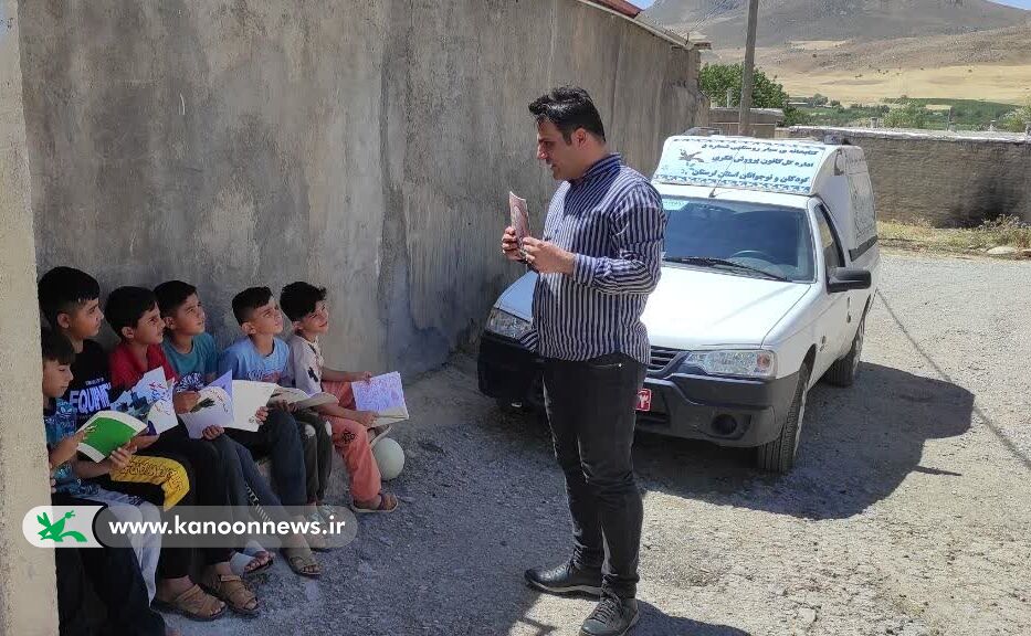 1298986 عشق به کتاب در جادههای روستایی لرستان
