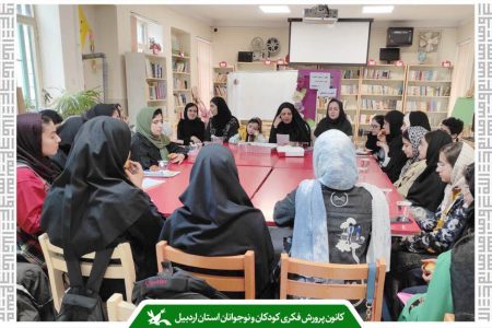 نقد آثار داستانی نوجوانان با محوریت زندگی پیامبر اسلام (ص)