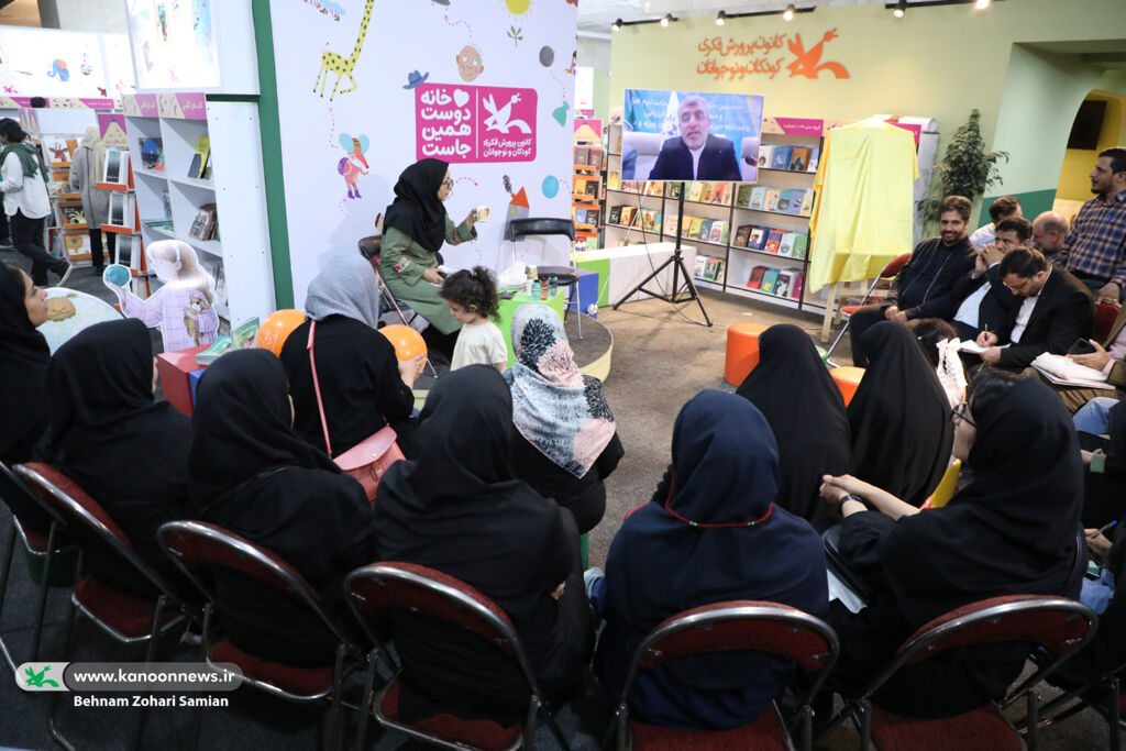 1299072 «من دختر قدرتمندی هستم» در نمایشگاه کتاب رونمایی شد