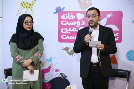 «من دختر قدرتمندی هستم» بر اساس شایستگی چاپ شده نه لطف و ترحم