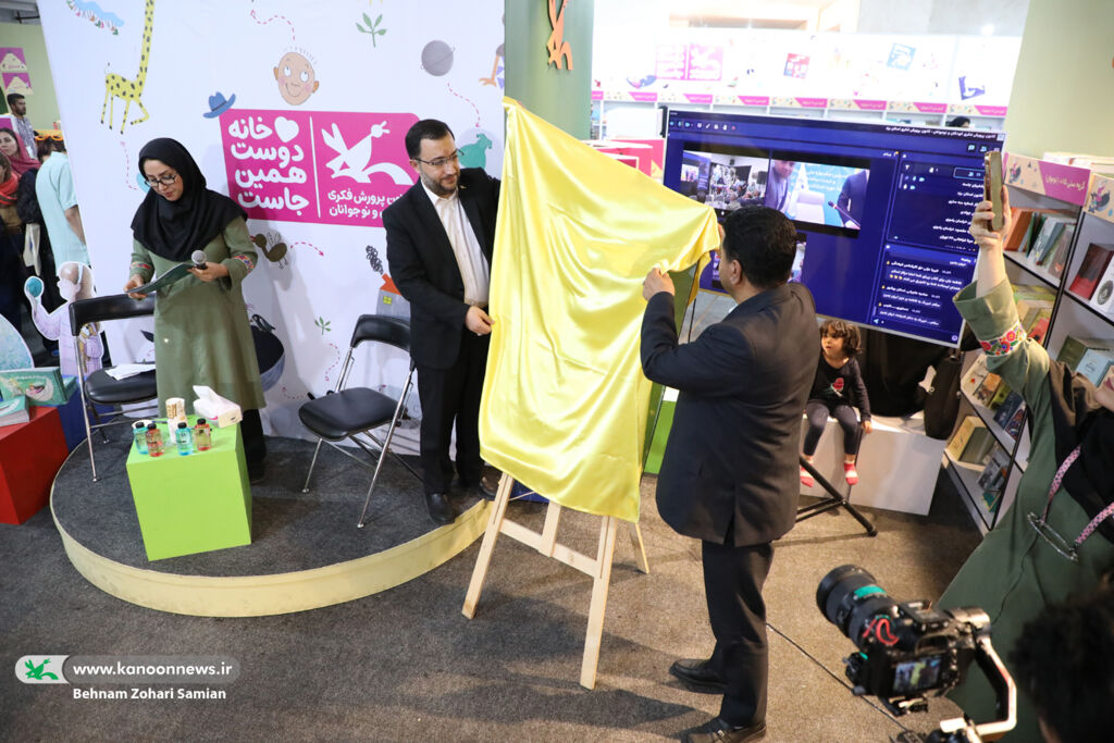 1299085-3 «من دختر قدرتمندی هستم» بر اساس شایستگی چاپ شده نه لطف و ترحم